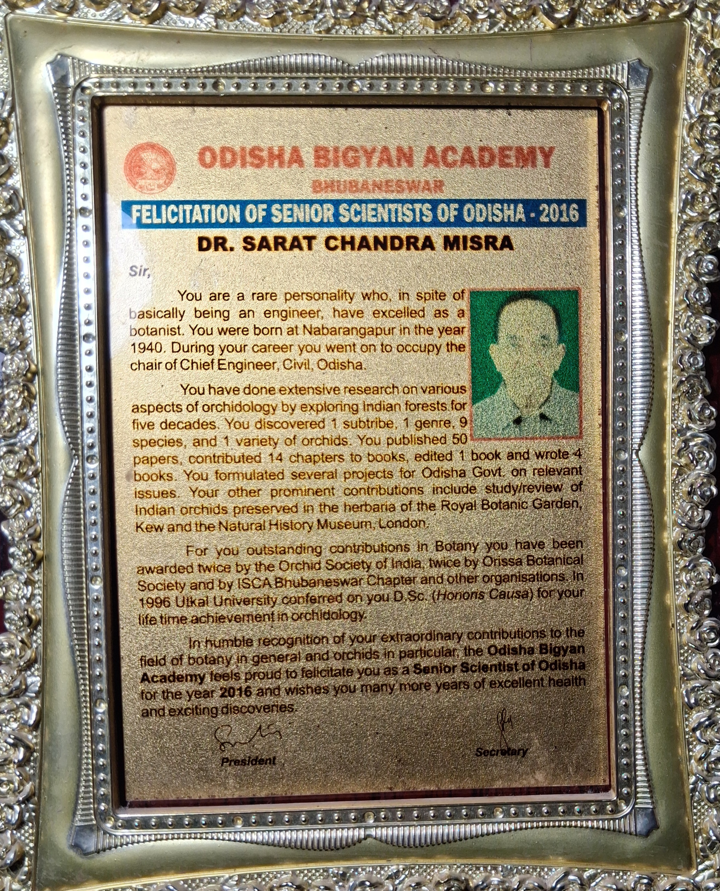 Govt. Of Odisha Bigyan Academy Award 2016 2